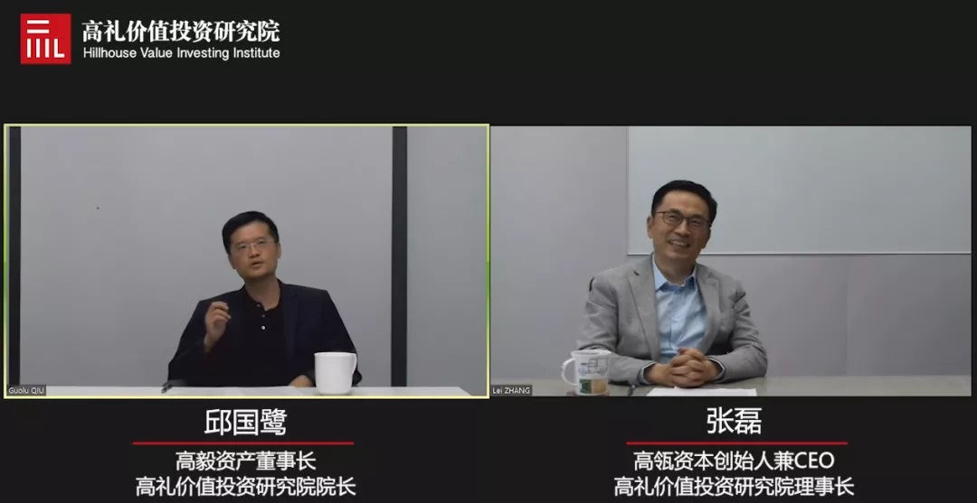 雪盈证券： 投资人如何突破能力边界