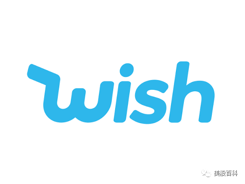 本周美股IPO预告：5家公司，关注美国拼多多WISH-图片3