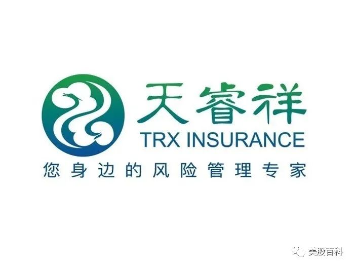本周美股IPO预告：11家公司！中概扎堆，大牌云集，应有尽有！-图片4