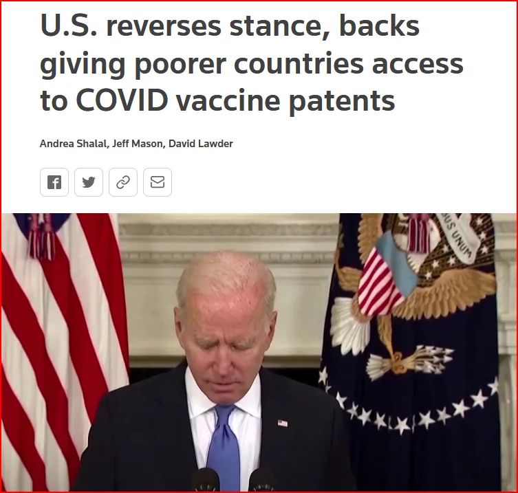 时寒冰：时寒冰：别想简单了，说说全球疫苗股暴跌背后的秘密-图片1