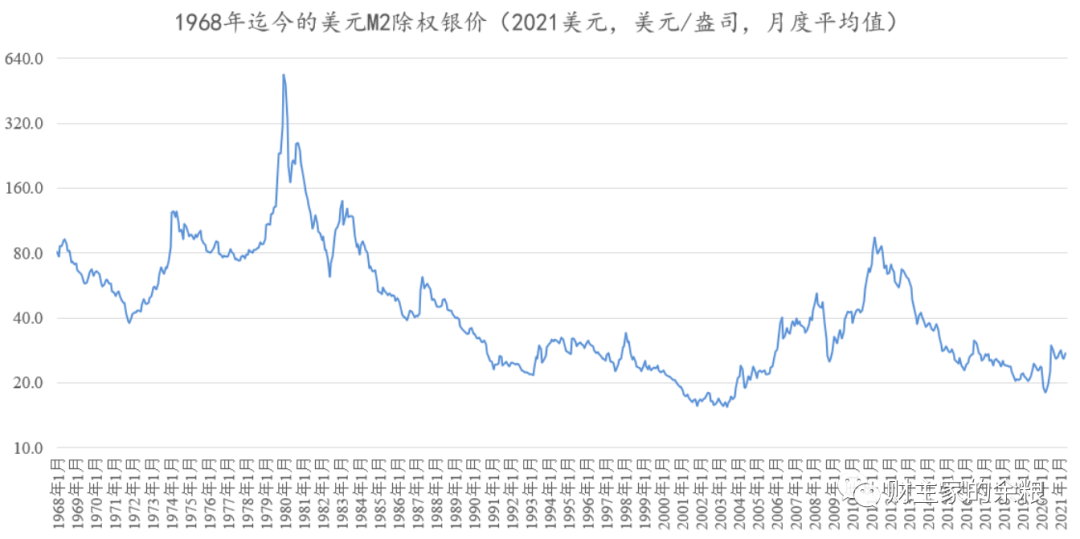 路财主：200年，贵与贱-图片6