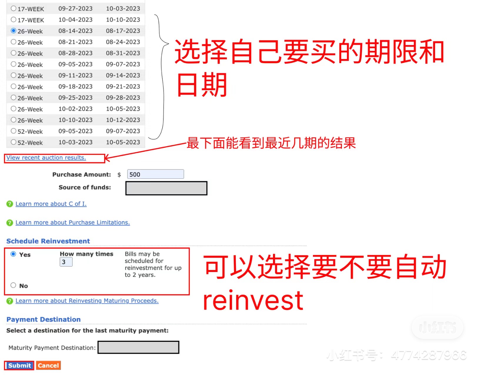 美国短期国债T-Bill 5%+利率还免州税-保姆级购买步骤| 港美股开户优惠及全球经济要闻