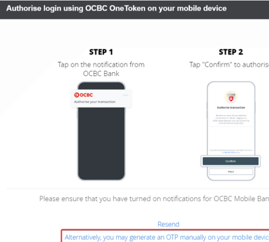 新加坡华侨银行(OCBC)在线申请、开户、入金激活及使用指南-图片36