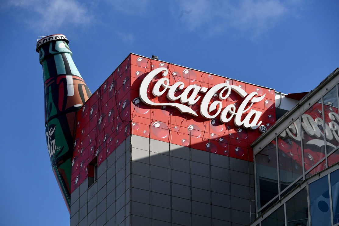 Coca-Cola 可口可乐还能买吗？全球消费品龙头的未来10 年投资价值全解析| 港美股开户优惠及全球经济要闻