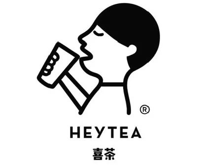 奈雪等21只新股蓄势待发，富元开启免费打新季！