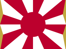 如松:二战日本,回来了