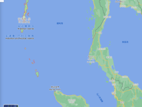 如松:印度最亲的干爹是谁?