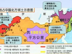 如松:狡诈的普京,台湾的“胜负手”