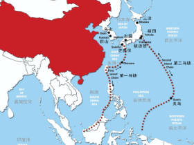 如松:台湾,最后的“通牒”