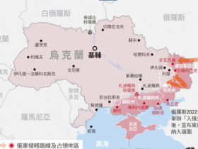 如松:放大招,100架F16开进战场,俄乌战争露曙光