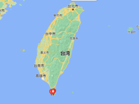 如松:台湾那些事儿,台军大败美国海军陆战队