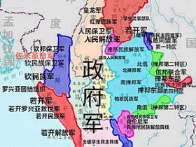 如松：南海危机，缅甸内战，中国谋略