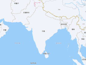 如松:莫迪老仙,中印决战
