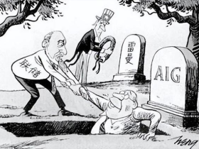 如松:伊朗“出手”,引爆美国