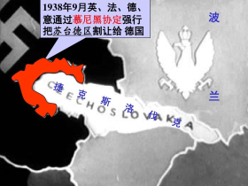 如松:普京,望眼欲穿!