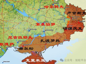 如松:特朗普,超级阳谋