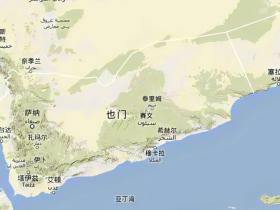 如松:特朗普,划红线!