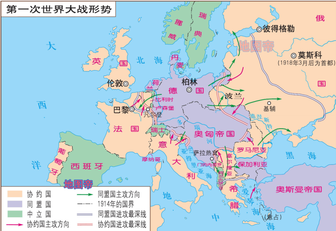 如松：台湾，最后的“通牒”-图片2