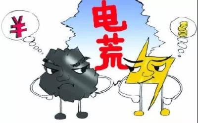 如松：通胀如潮，呼啸而来