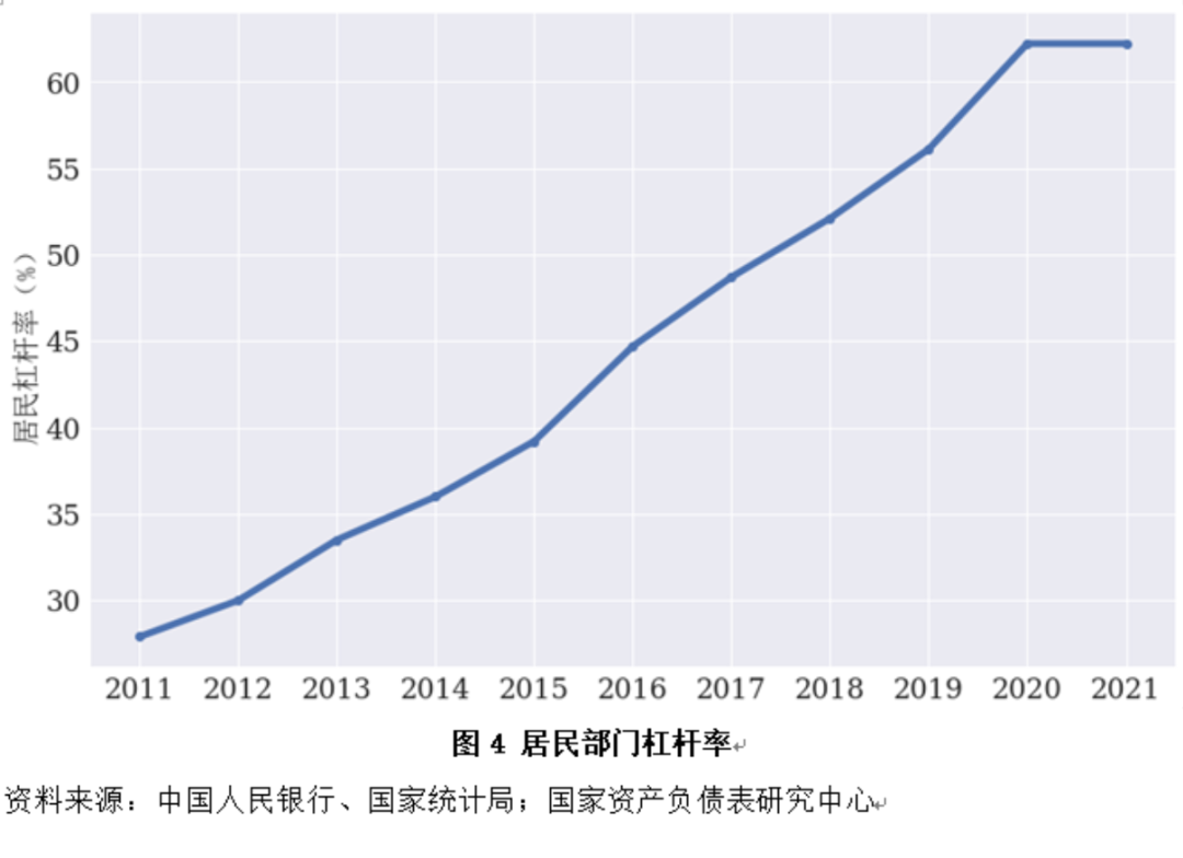 如松：来吧，鬼故事开讲了-图片4