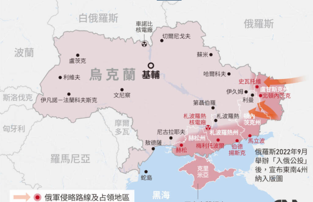 如松：放大招，100架F16开进战场，俄乌战争露曙光-图片1