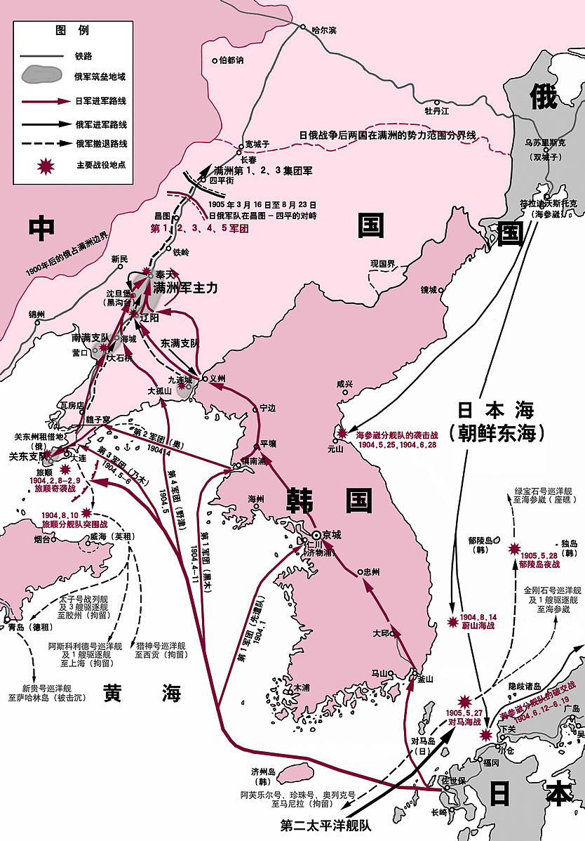 如松：鼓声阵阵，日本正踏上战场！-图片5