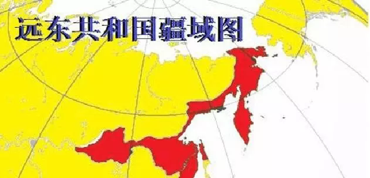 如松：俄罗斯馅饼，砸在中国头上？-图片3