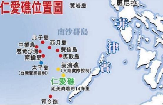 如松：号角已经吹响，中日新甲午海战-图片4
