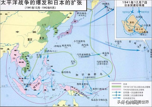 如松：新八国联军，东方大国崛起疆场-图片2