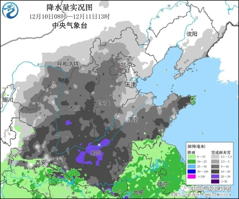 如松：两大“巨人”，最强寒潮疯狂扫荡-图片5