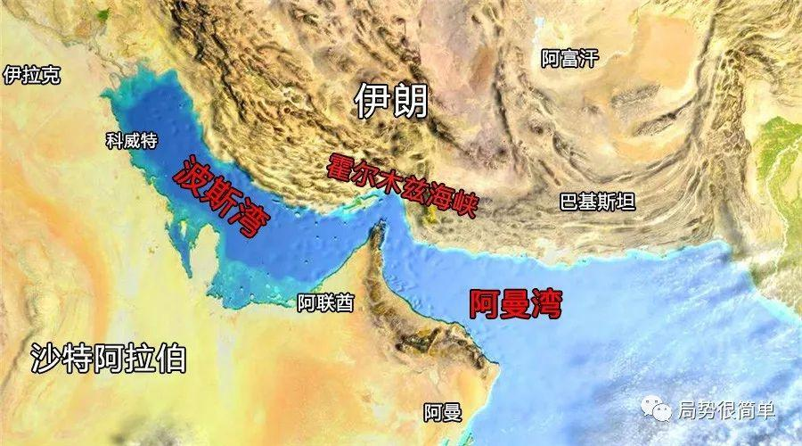 如松：伊朗“出手”，引爆美国-图片2