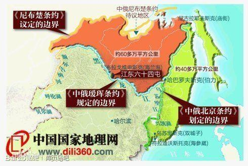 如松：中国大地上，第0次世界大战-图片5