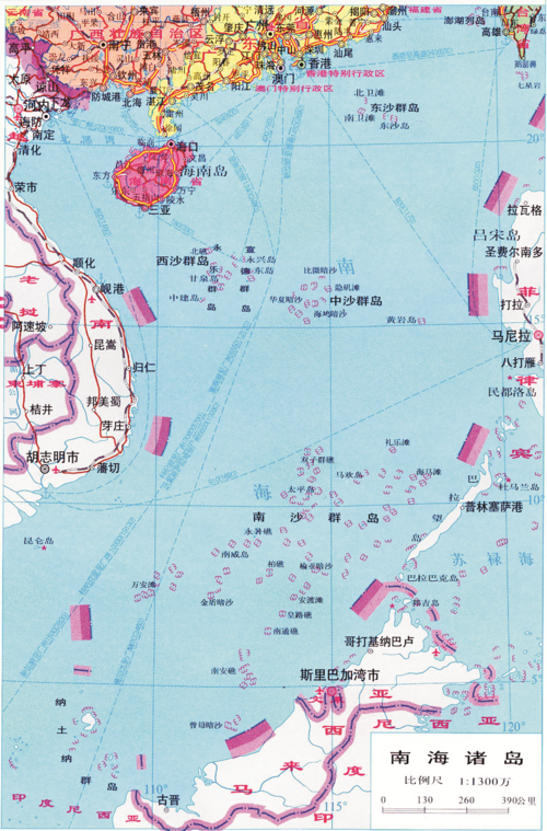 如松：中日新甲午海战-图片3