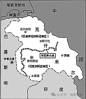 如松：莫迪的囚笼，莫迪的灭国战争-图片3