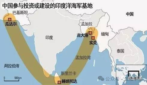 如松：莫迪的囚笼，莫迪的灭国战争-图片7