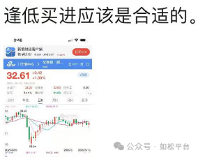 如松：日本“黑洞”-图片5