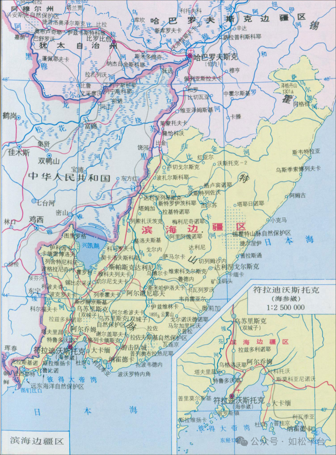 如松：普京的死对头，终于现身！-图片3