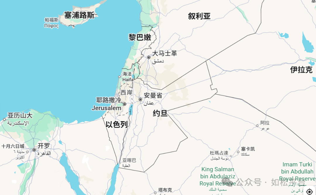 如松：彻底摊牌，以伊点燃中东大战！-图片1