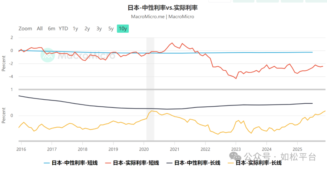 如松:她,成了打不死的“小强”-图片3