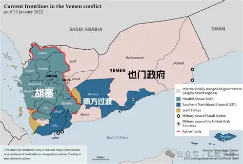如松:东方战争,黑蝴蝶的翅膀-图片1