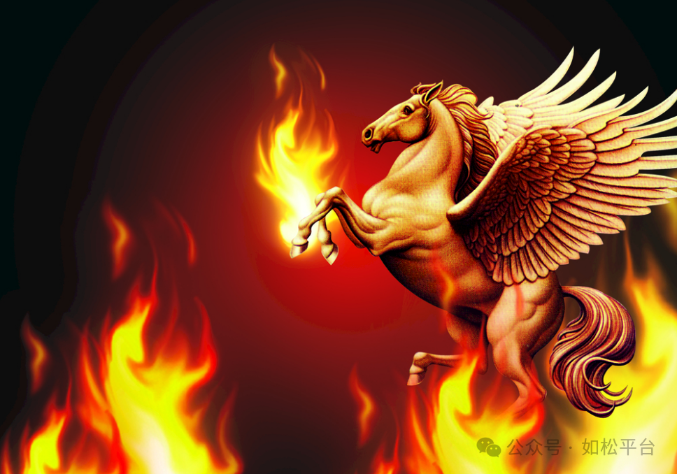 如松：祝福！烈焰马年，奔腾四方-图片1