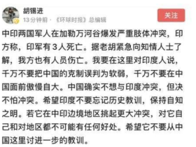 如松 ： 炮争隆隆，一触即发！