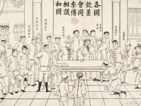 如松 ： 一幅图画一个时代，一路走来一路吹……