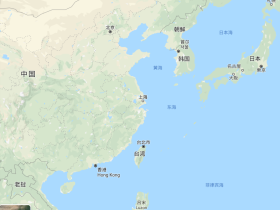 如松 ： 中日第一战场