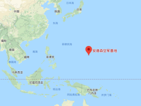 如松 ： 中美最隐秘的暗战