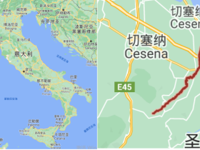 如松：凯撒，骰子已经掷下！