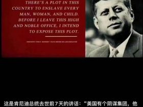 如松：特朗普，天王山之战！