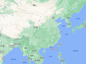 如松：美国这一套