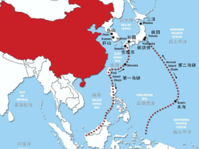 如松：台湾，最后的“通牒”