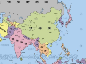 如松：日本露出了真面目